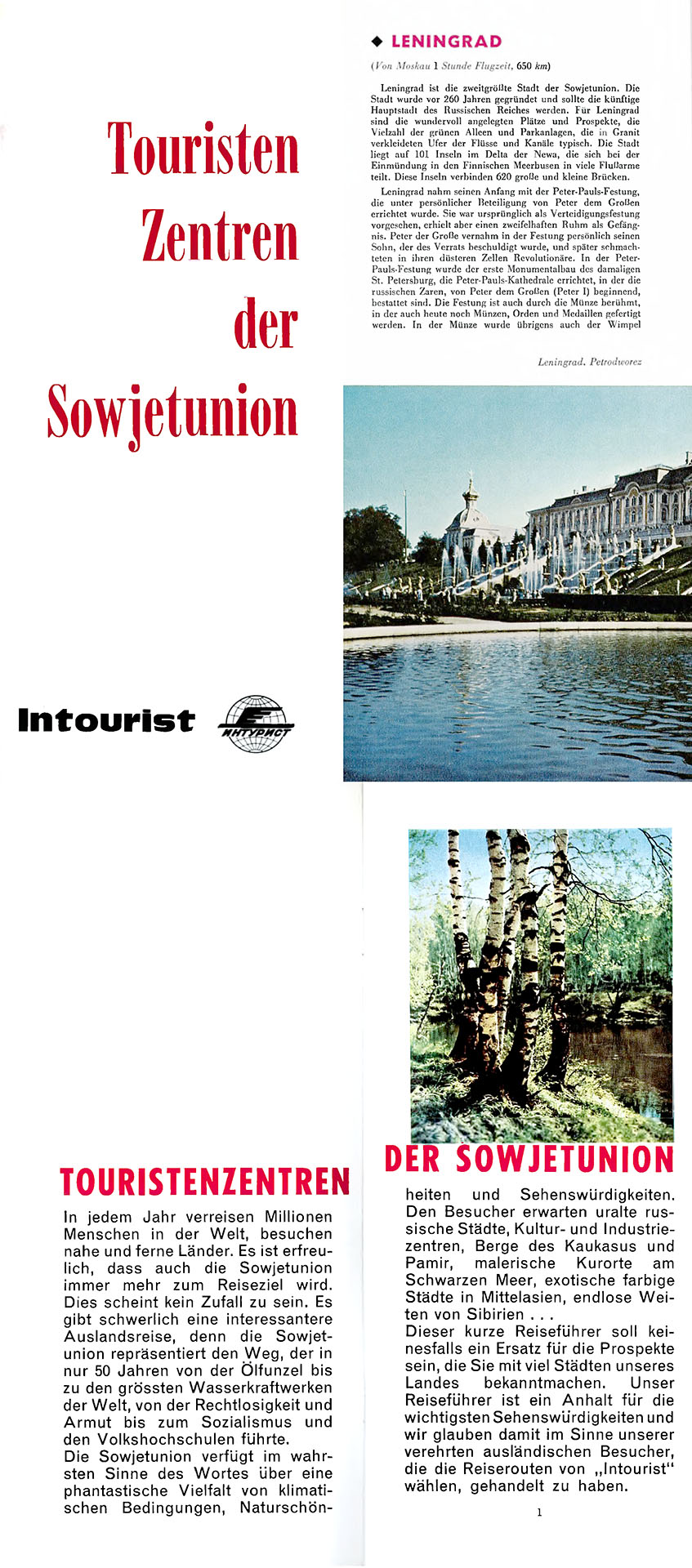 Touristen - Zentren der Sowjetunion - Intourist